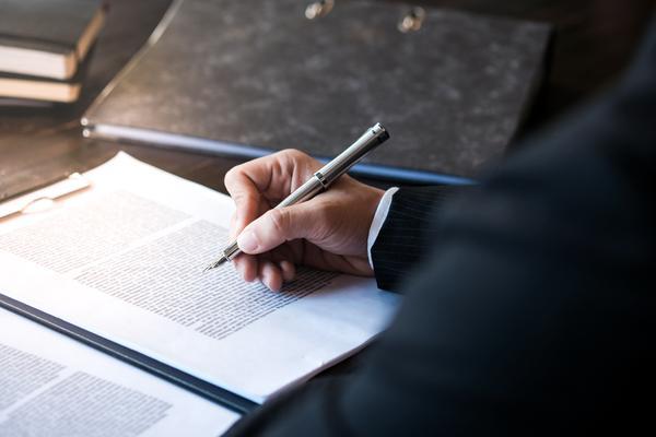 《取保候审自我鉴定：我对自己行为的深刻反思与承诺》图1