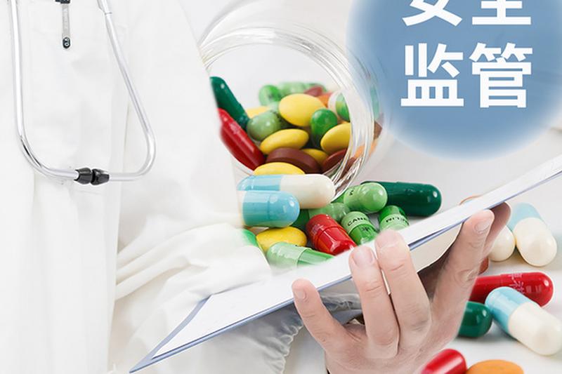 前取保候审月记录表规范化探索 图1