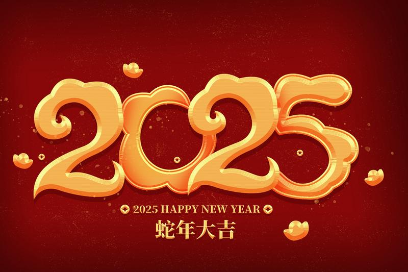 《刚判缓刑可以回家过年吗？权威解答在这里》图1